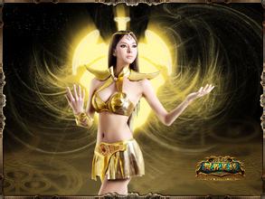  kumpulan agen casino online terpercaya It will definitely lead to the expansion of domestic demand in China